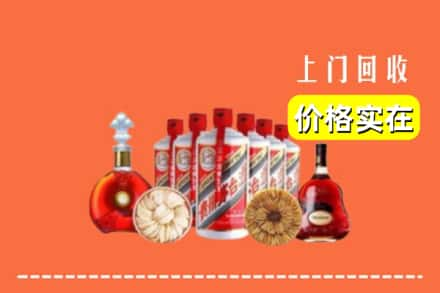 萍乡市芦溪回收烟酒